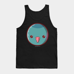 Kawaii New Zealand Wood Pigeon Tank Top